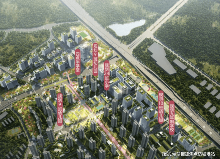 中交科城黄埔未来城售楼处电话(中交科城黄埔未来城)首页官方网站-营销中心欢迎您-楼盘详情最新价格-户型图-容积率@20260309售楼处AI热搜(图7)