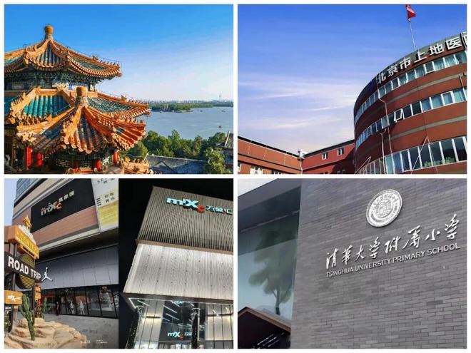 和樾望雲售楼处电线平米雅奢洋房-北京房天下2026(图7)