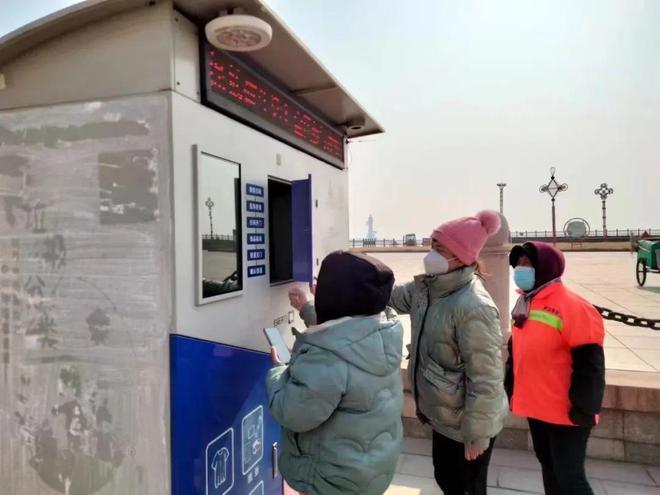 让垃圾分类更有“科技范儿”：互联网+回收的创新方式(图2)