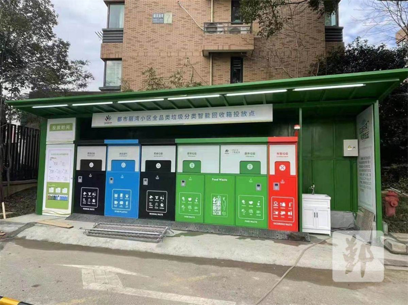 阜城首个！启用！