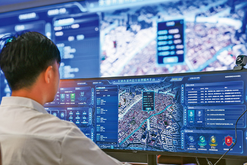 现代化人民城市怎么建(图3)