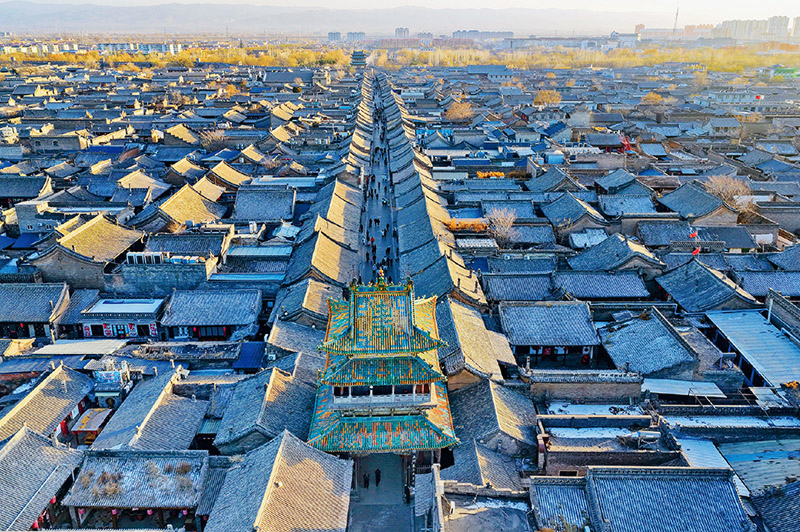 现代化人民城市怎么建(图2)