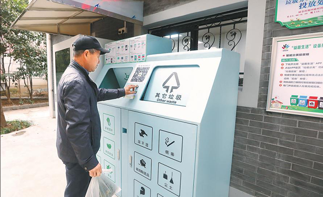 文明培育丨现场讲解、实操演示……这场垃圾分类宣传活动接地气有温度