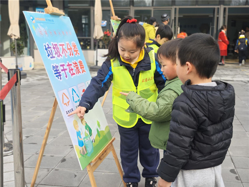 合肥海恒教育石门路幼儿园：垃圾分类 童心同行(图4)