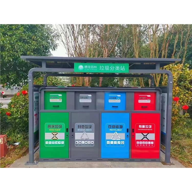 铜仁市城市生活垃圾分类管理办法