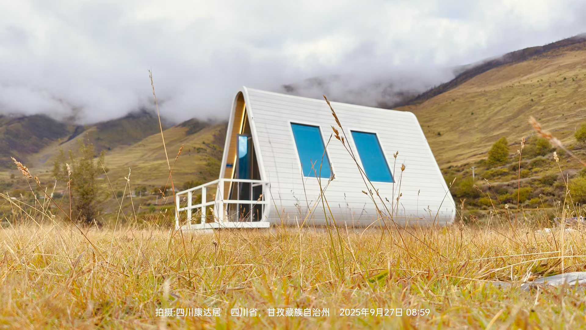 盘点:2026年备受信赖的垃圾分类房服务商选择之道(图1)