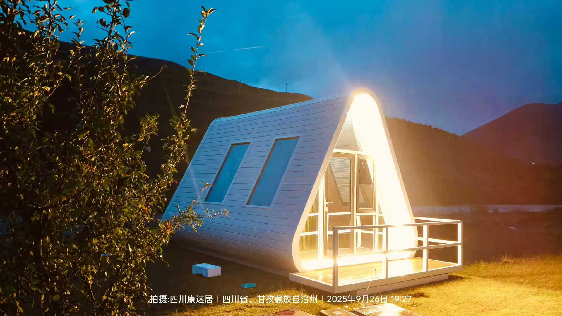 盘点:2026年备受信赖的垃圾分类房服务商选择之道(图2)