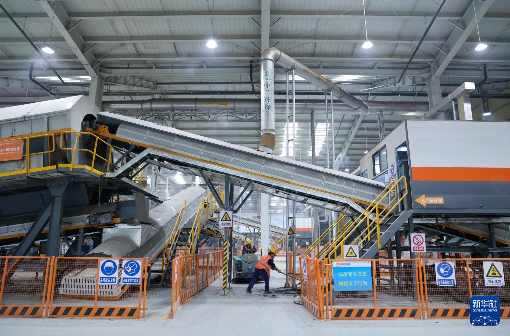 “垃圾山”挖“宝”记(图6)