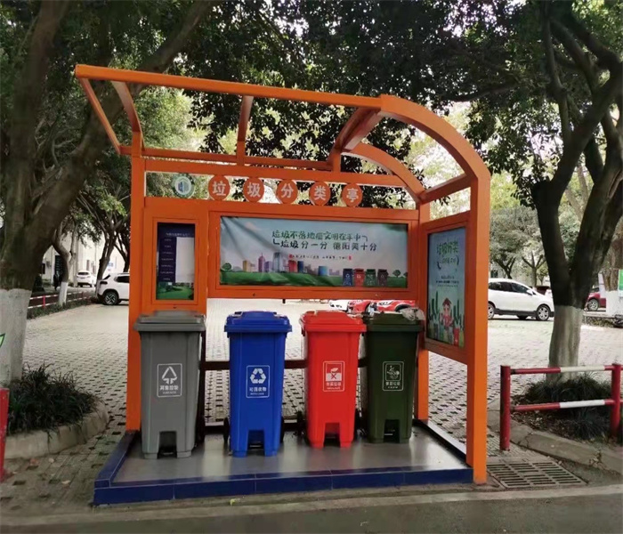 推行垃圾分类 建设绿色家园 —— 学生公寓服务中心试点投放智能垃圾回收箱