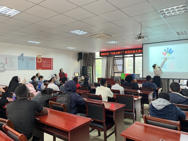 一座超大城市的“零废”实验