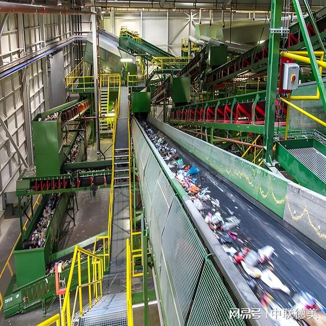 生活垃圾分类回收生产线-生活垃圾处理设备-中联德美(图1)