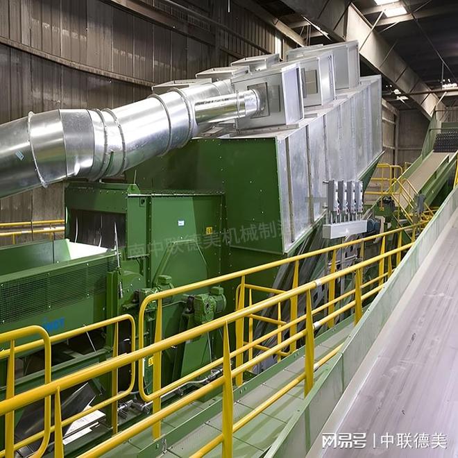 生活垃圾分类回收生产线-生活垃圾处理设备-中联德美(图2)