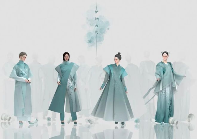 服装与服饰设计、服装设计与工程专业2024届优秀毕业作品(图1)