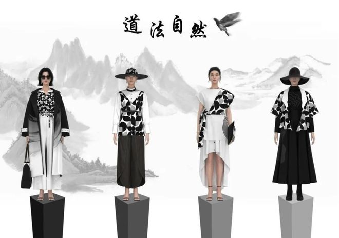 服装与服饰设计、服装设计与工程专业2024届优秀毕业作品(图12)