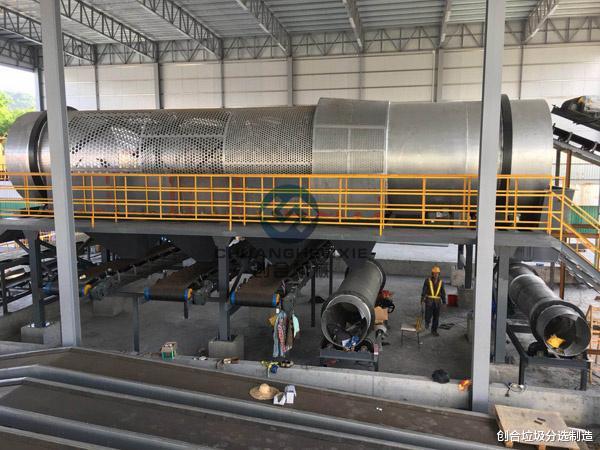 垃圾分拣设备:垃圾分类是如何参与循环经济“点废为金”?(图3)