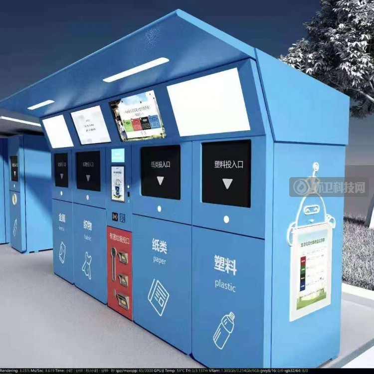 持续深化传统产业绿色转型