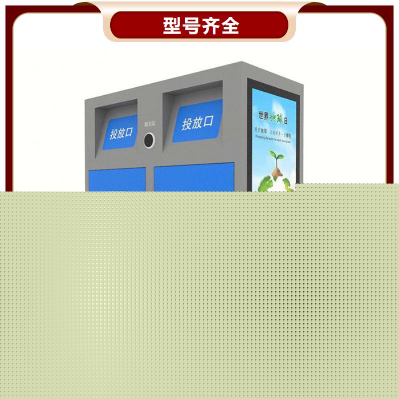 “一类事”改革优化升级涉企服务