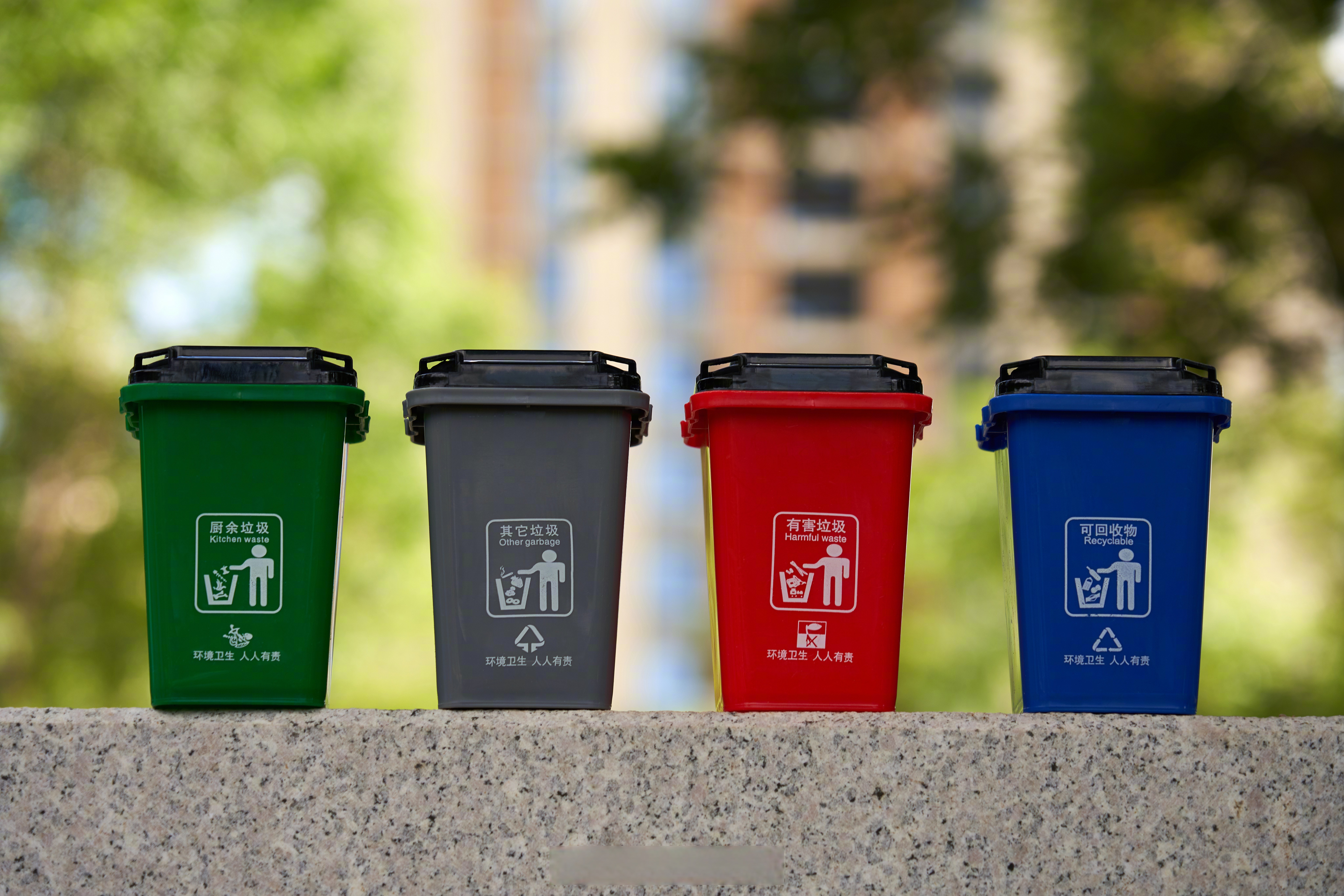 关于《临汾市城市生活垃圾分类管理条例(草案)》的起草说明