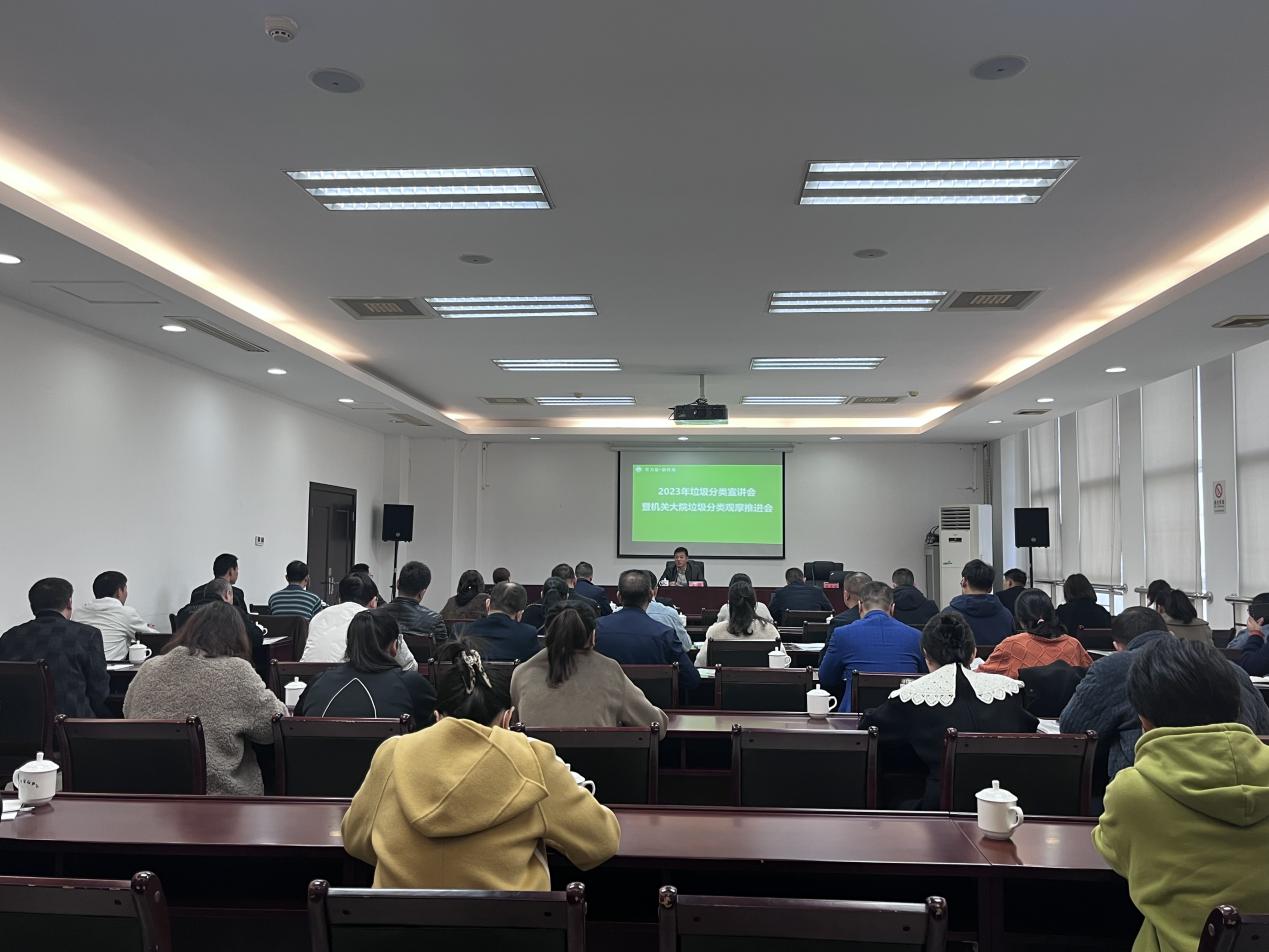 垃圾分类的“救赎”—智能垃圾分类房