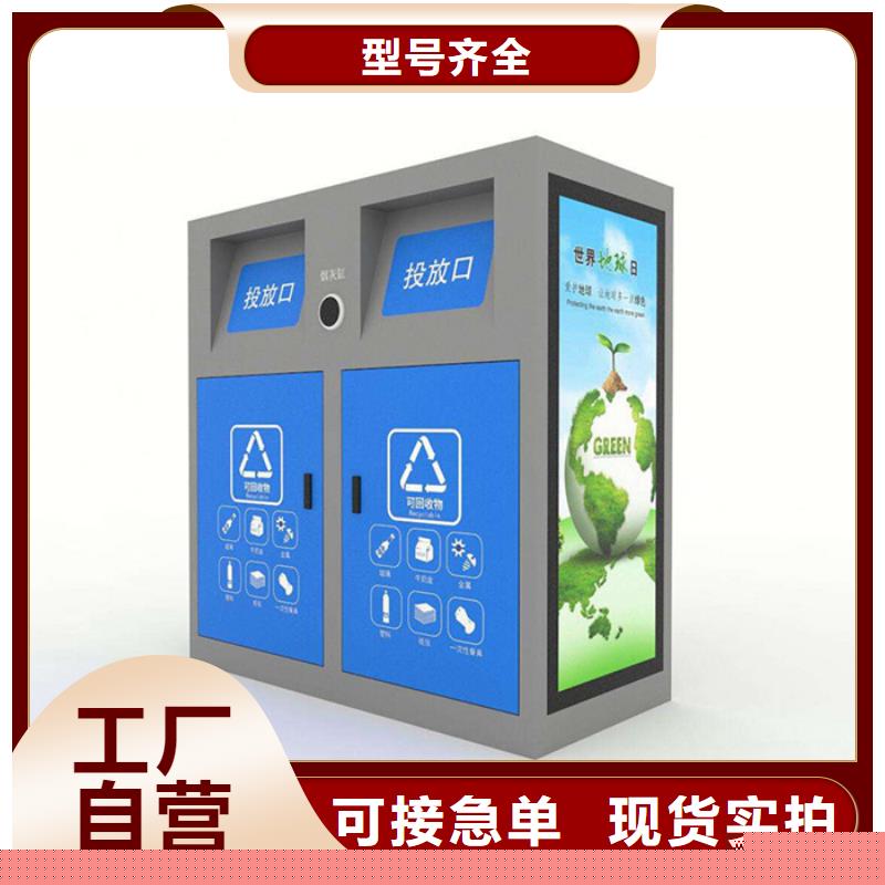 当城市有了“大脑”