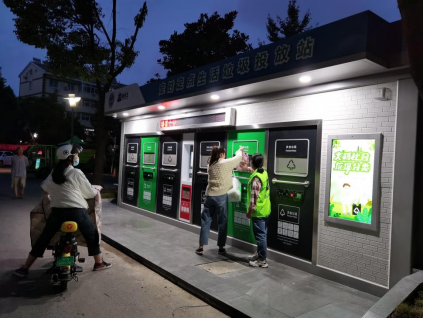 为什么智能垃圾分类对于回收环节至关重要？(图3)