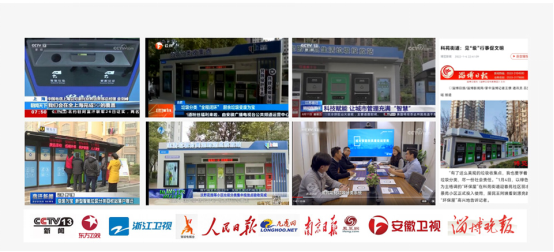 为什么智能垃圾分类对于回收环节至关重要？(图5)