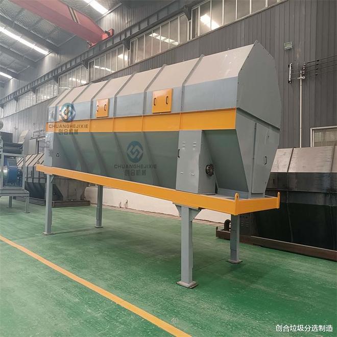 装修垃圾分类筛分处理回收：重塑空间的绿色必修课(图3)