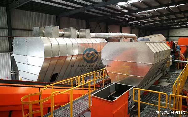 垃圾筛分：从人工的汗水到智能的精准(图2)