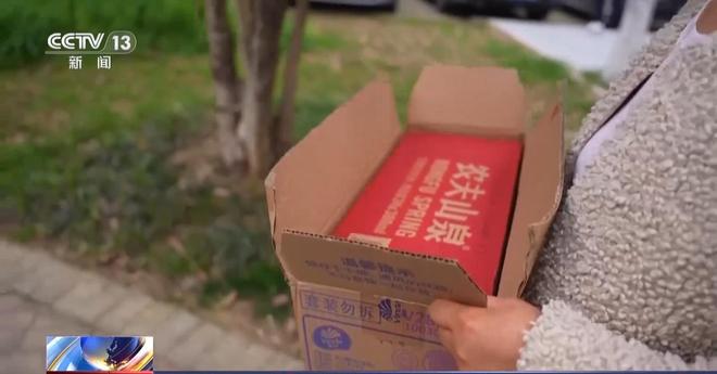 “智能回收”进社区垃圾分类和资源回收简单又便捷(图2)