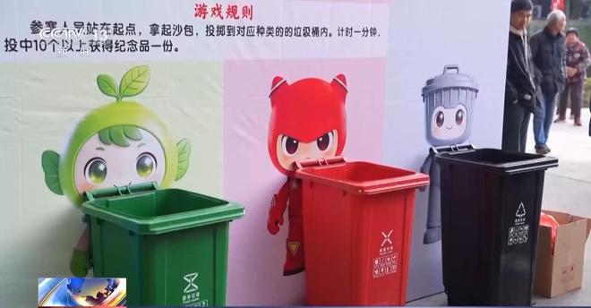 “智能回收”进社区垃圾分类和资源回收简单又便捷(图4)