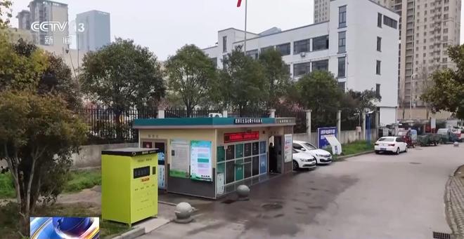 “智能回收”进社区垃圾分类和资源回收简单又便捷(图7)