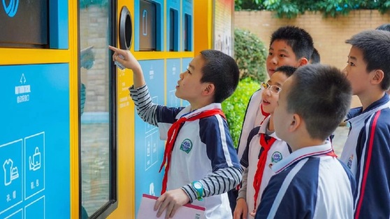 中国垃圾分类进入强制时代