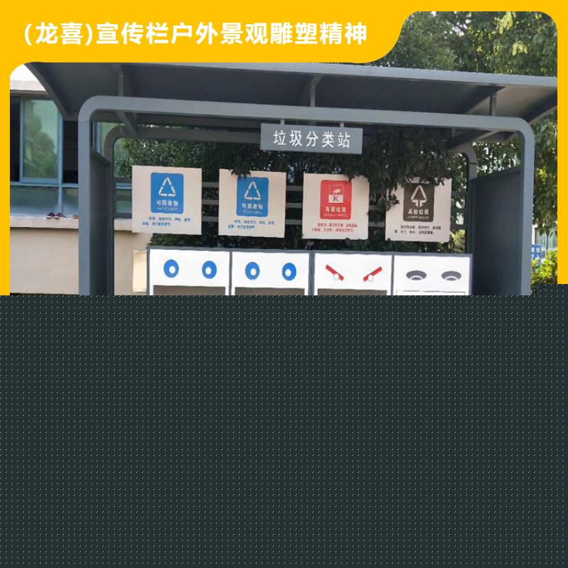 社区治理新神器！无人垃圾收集车重新定义社区环卫新范式