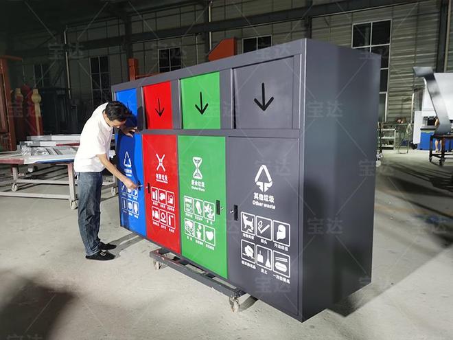 智能垃圾分类箱让垃圾分类“新时尚”成为好习惯(图2)