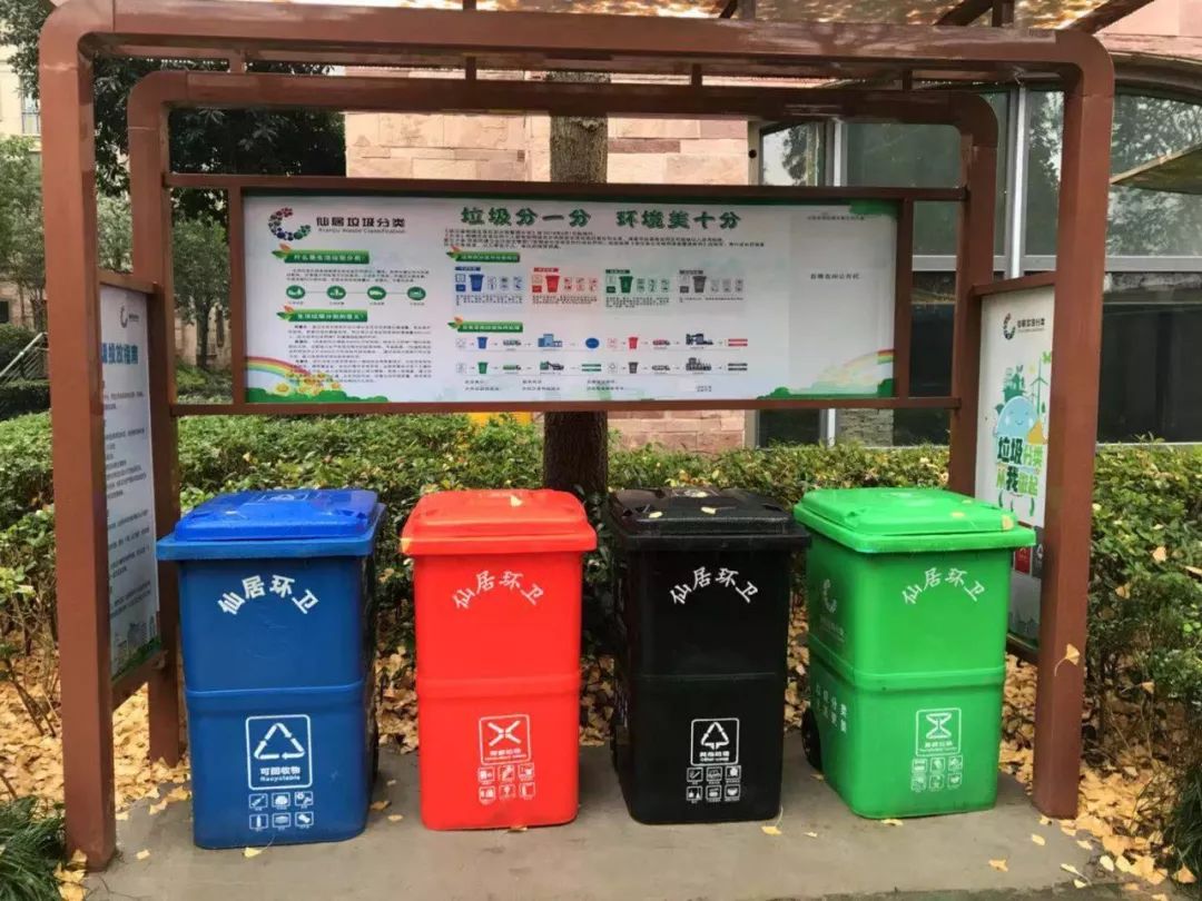 破解垃圾治理难题北京推动“人工智能+”在垃圾分类等方面应用
