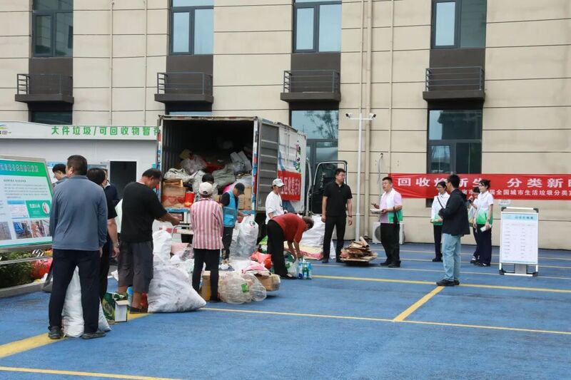 济南新旧动能转换起步区(图3)