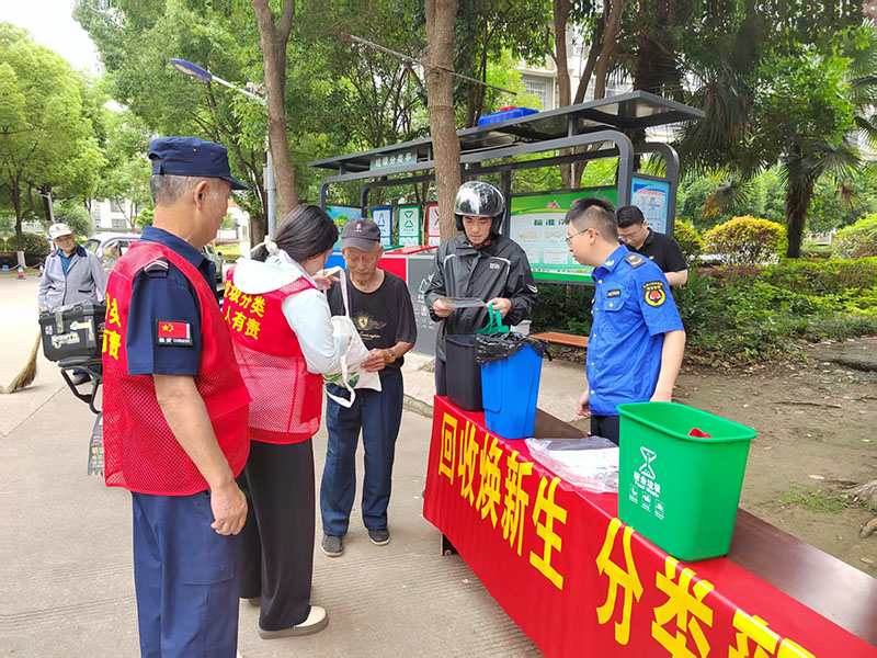 马鞍山郑蒲港新区开展第四届生活垃圾分类宣传周活动(图2)