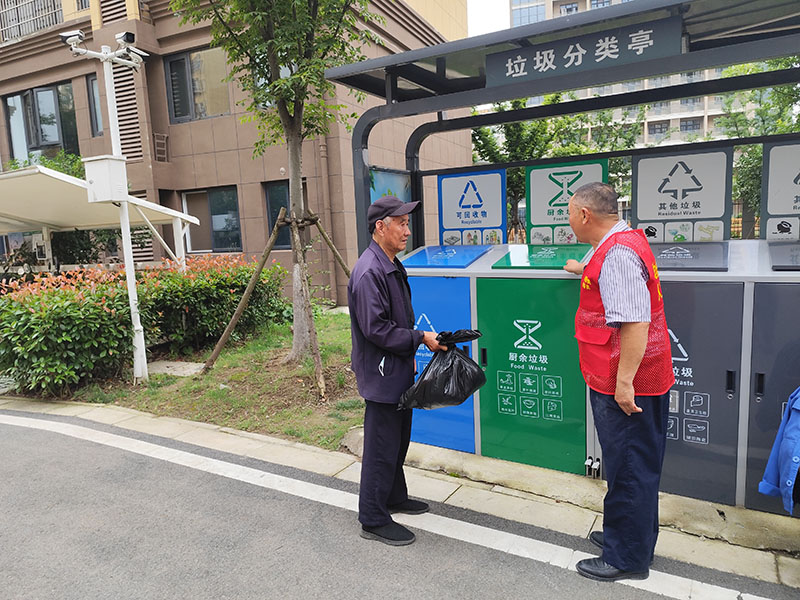 马鞍山郑蒲港新区开展第四届生活垃圾分类宣传周活动(图3)