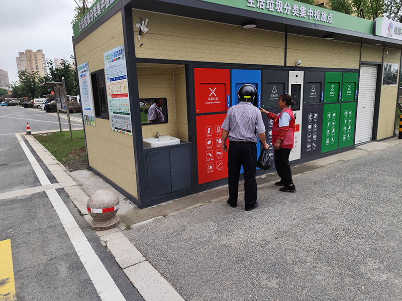 马鞍山郑蒲港新区开展第四届生活垃圾分类宣传周活动(图4)