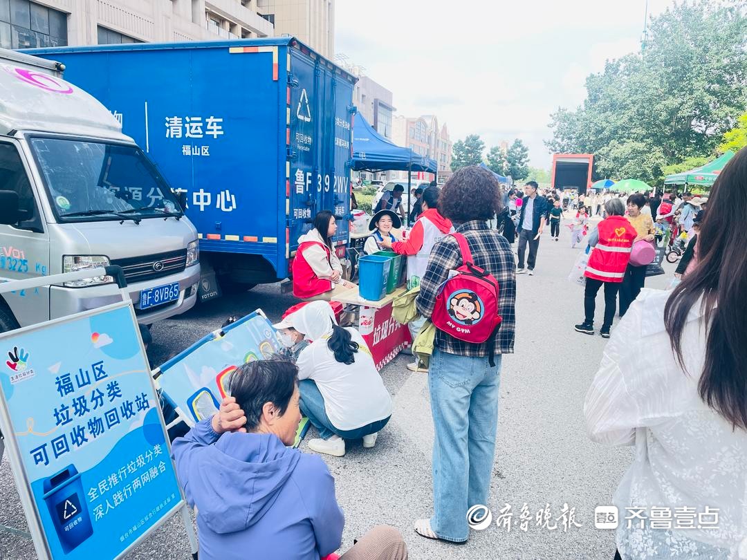 468场活动辐射25万人次烟台开展系列垃圾分类宣传活动(图2)
