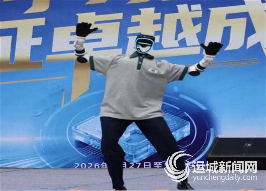 当科技“邂逅”经典(图2)