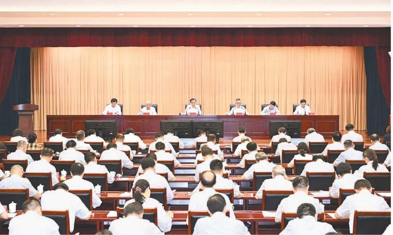 安徽国际贸易促进网(图1)