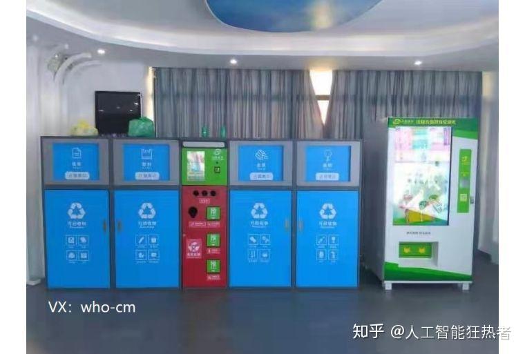普陀区长风新村街道打造社区“减碳生活”新样本