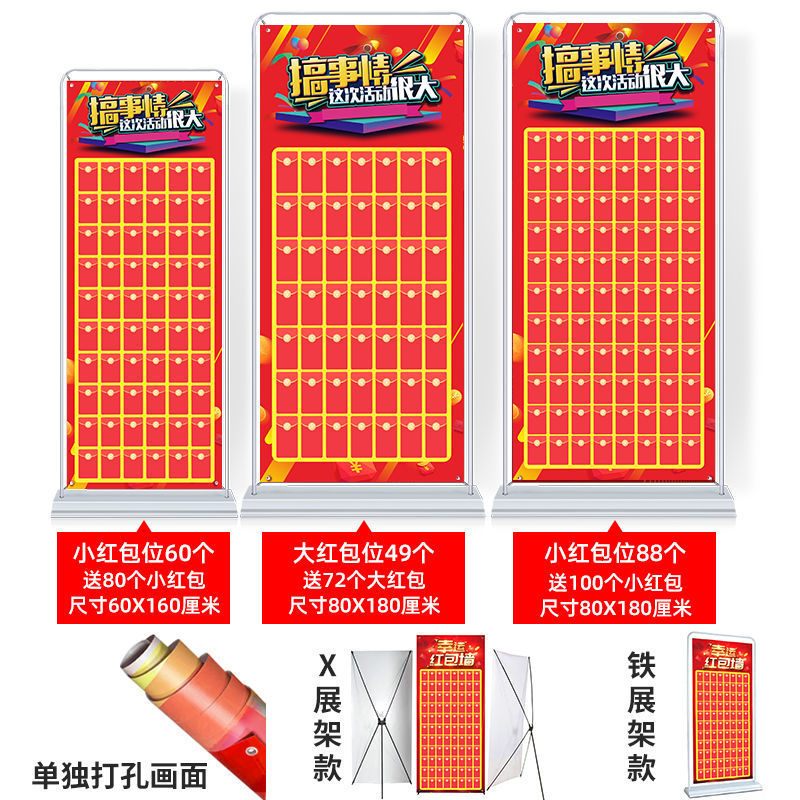 2018-2023年互聯網+展示柜市場前景研究報告