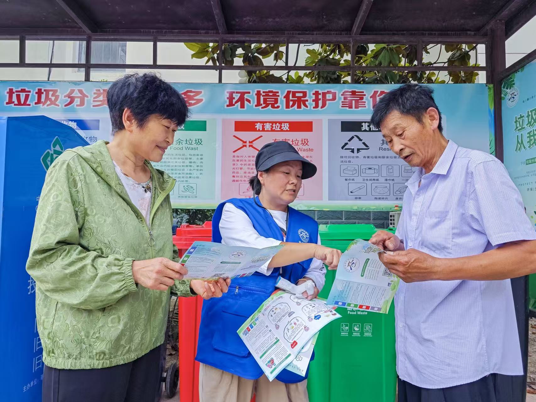 亳州谯城创新机制破解垃圾分类难题(图1)