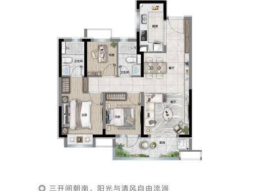 官方售楼处光明星城官方售楼处电话(光明星城)网站-营销中心欢迎您-楼盘详情最新价格-户型图-容积率@2026625(图7)