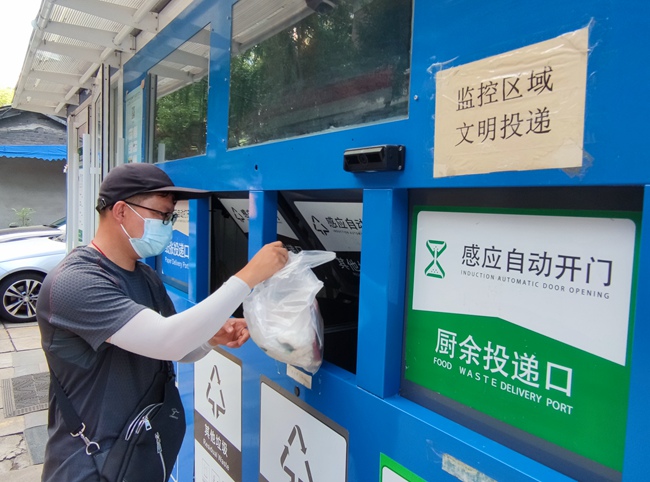 小露说分类：亭房散落垃圾看我“AI”来处理