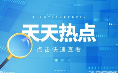 宿舍床一般长多少宽多少?宿舍床一般承重?