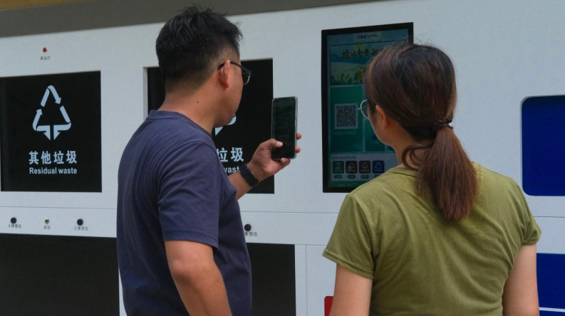 东至：“科技新宠”便民环保(图2)