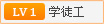 科鲁泽发电机电池包电磁阀通病还贵(图1)